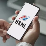 bsnl recharge plan