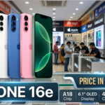 iphone 16e price in india