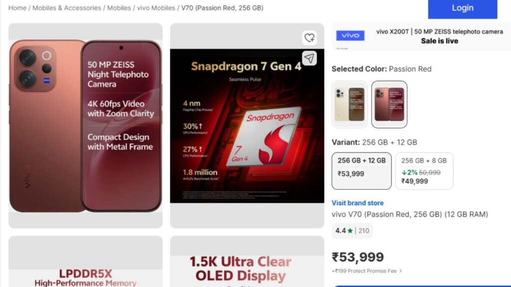 vivo v70 price in india flipkart