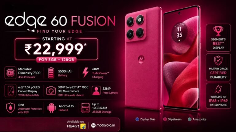 motorola edge 60 fusion price