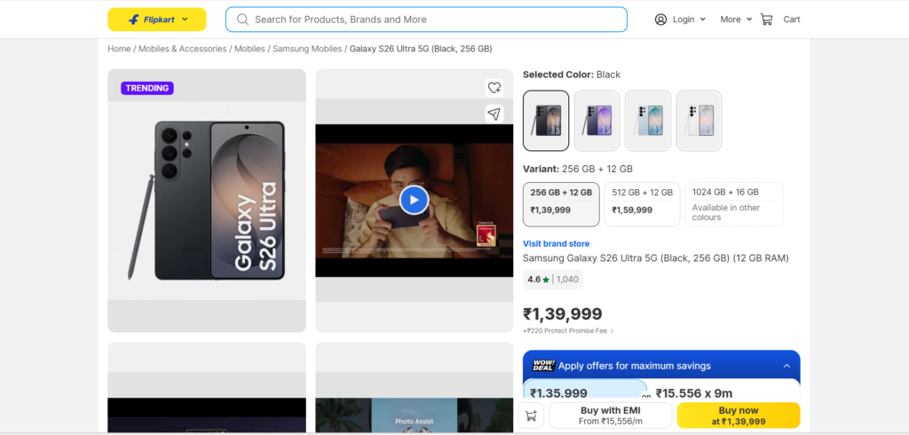 Samsung Galaxy S26 Ultra Price flipkart