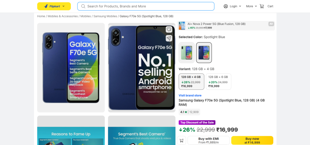 Samsung Galaxy F70e 5G Price on Samsung