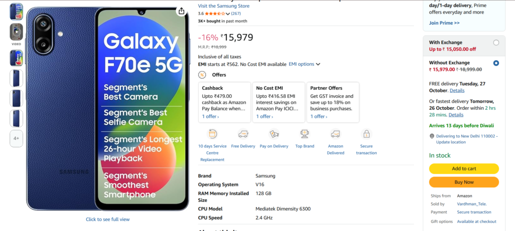 Samsung Galaxy F70e 5G Price on Amazon